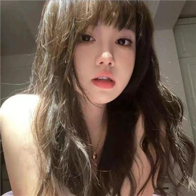 看看你有多爱我